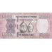 P41 Rwanda 5000 Francs Year 2014